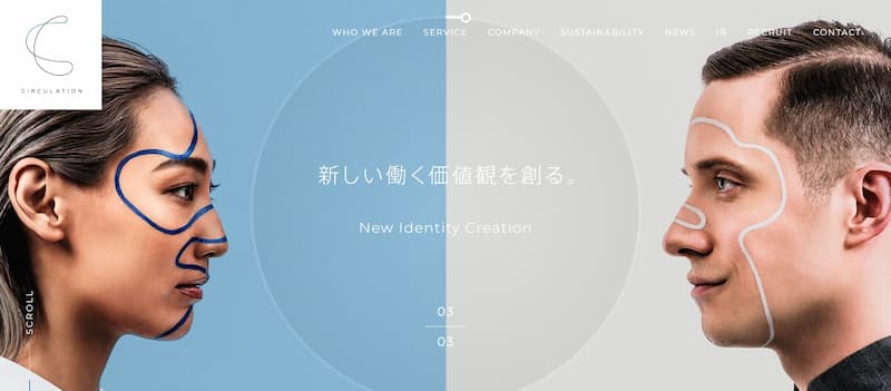 株式会社サーキュレーションの画像
