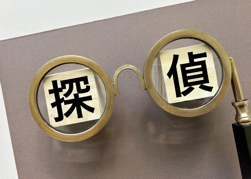 岐阜で浮気調査に強い探偵事務所・興信所おすすめ14選！選び方や料金相場も紹介