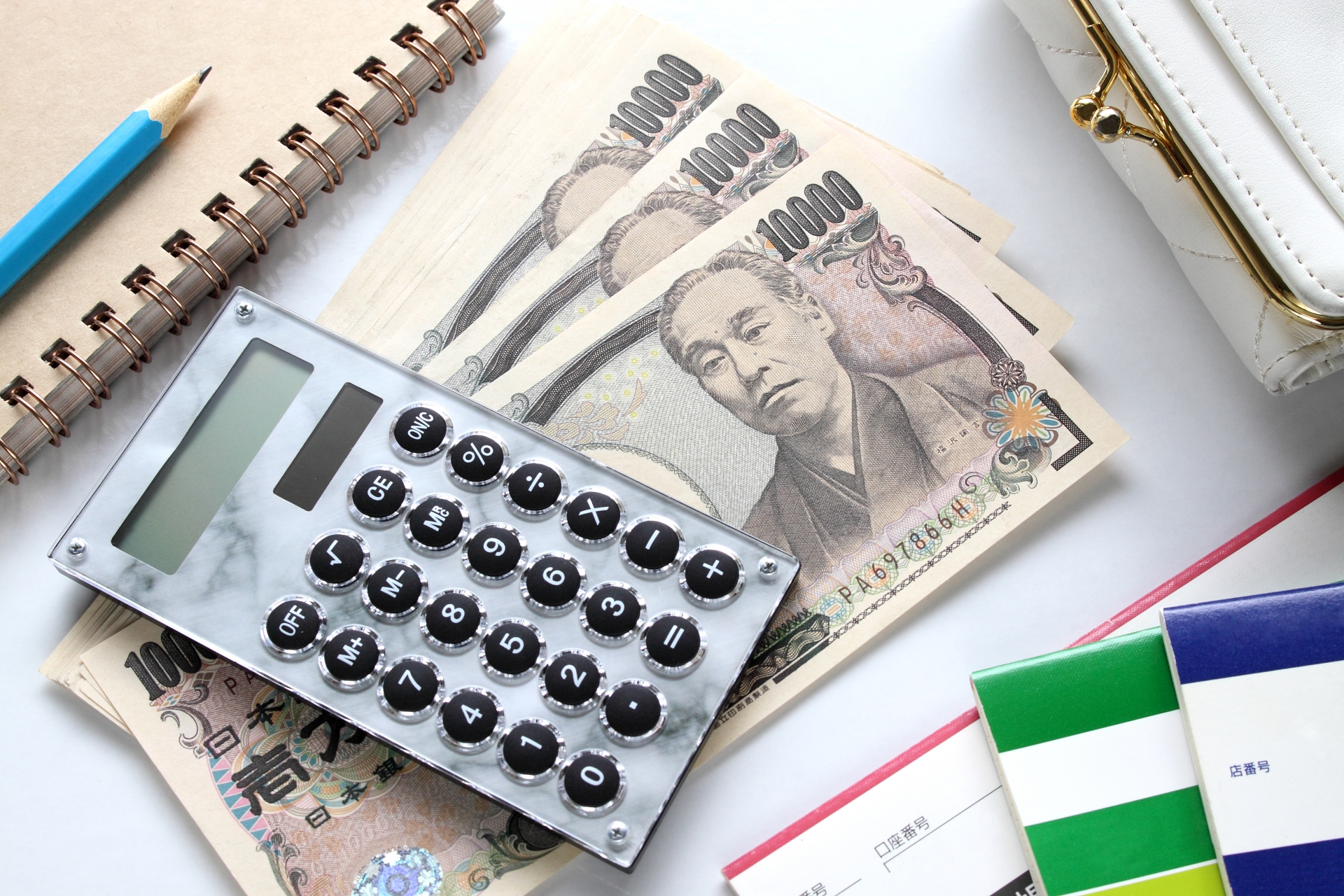 名古屋のファクタリング会社おすすめ18選！失敗しない選び方も解説【2025年11月】