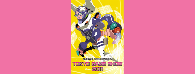 東京ゲームショウ2011に出展致しました。