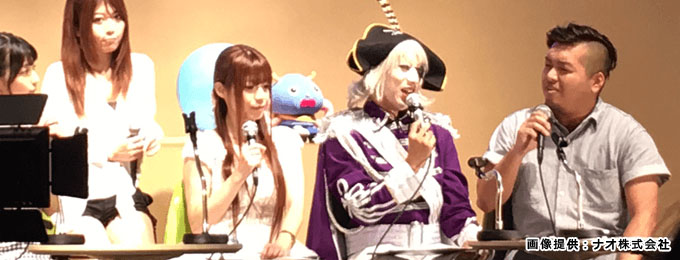 東京ゲームショウ2015年に出展します。