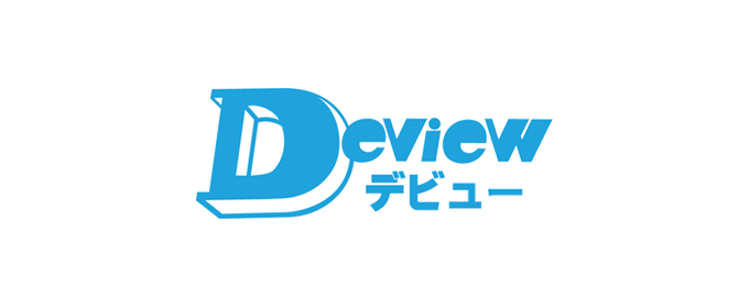 オーディションサイト「Deview」に「こえプレ!」が掲載されました