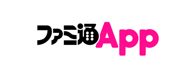 「ファミ通App」にザイザックス株式会社の「はぐれ猫、路地裏からの脱出」が掲載されました