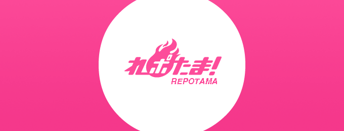 「れポたま!」に「ワンダータクティクス」オリジナルボイスドラマについての特集が掲載されました