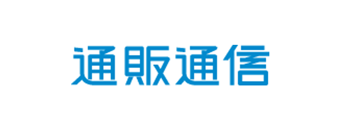 「通販通信」に「Point Income」が掲載されました