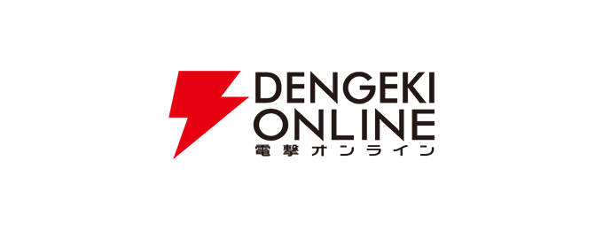 「ゴー☆ジャス動画」4周年イベントが「電撃オンライン」(KADOKAWA)に掲載されました