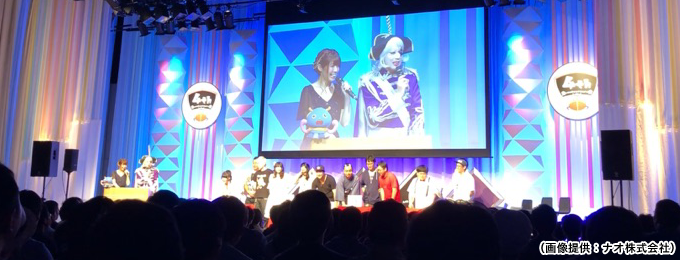 よゐこ有野も参戦!「ゴー☆ジャス動画」4周年イベントを開催しました!