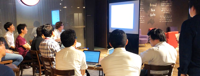 9/7(金)開催 「第5回ブロックチェーン勉強会@東京」開催のご案内