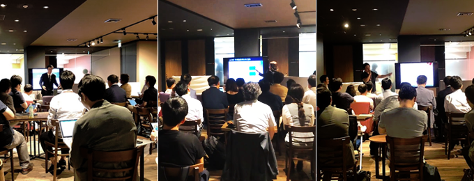 9/5(水)「KOCOA 韓国デジタルコンテンツ協会定期フォーラム」を開催いたしました
