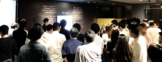 9/26(水)「アプリビジネス リアル話 交流会」を開催いたしました