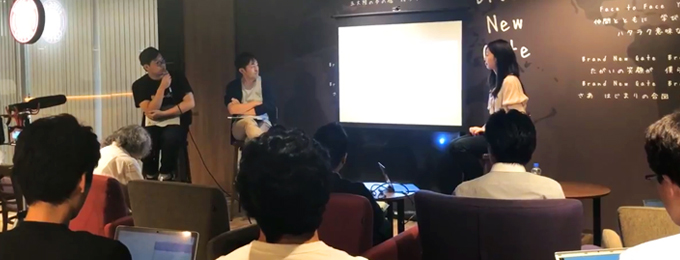 セミナー「共創プラットフォームGaudiyとは?」を開催いたしました