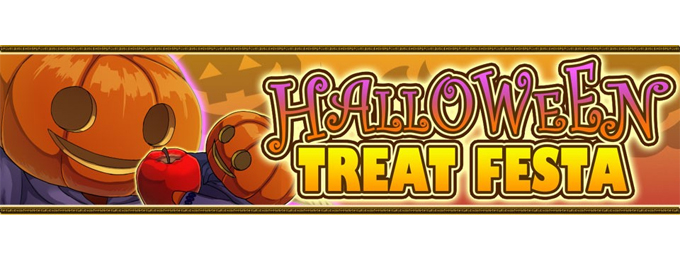 ブレイブラグーン、シーズンイベント「ハロウィン・トリート・フェスタ」開催!