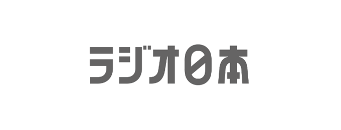 ラジオ日本｢マット安川のずばり勝負｣にナオ株式会社代表の西尾が出演