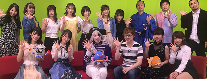 ゴー☆ジャス動画5周年 特別生放送を行いました