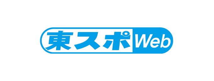 上矢えり奈の「えりにゃん/Kamiya」がニュースメディア8サイトに掲載されました